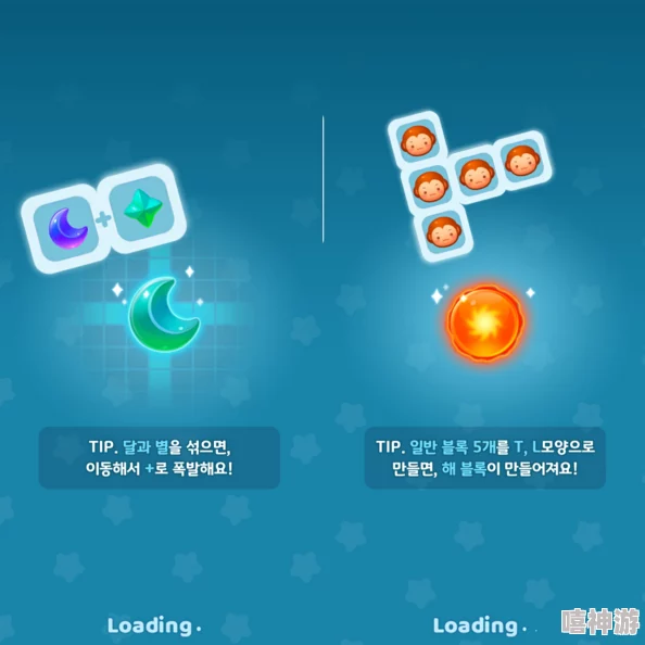 详细解析:Anipang游戏的玩法规则和技巧指南 详细解析:Anipang游戏的玩法规则和技巧指南