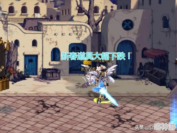 DNF游戏中，哪种强化券的性价比更高、更好用？