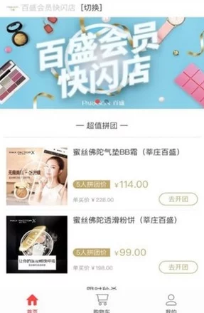 国产做受   高潮软件东京热：引领国内成人娱乐行业新风潮，创新技术与内容双重升级，满足多元化用户需求