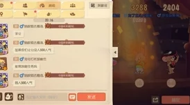 爱琳诗篇中：猫咪角色与炮击技能，哪个更胜一筹？