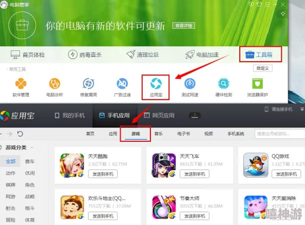 2024精选无需网络连接的免费单机游戏下载大全合集