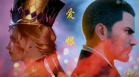 唐三比比东埇的不亦乐乎MBA：探讨两位杰出人物在商业管理领域的独特见解与实践经验分享