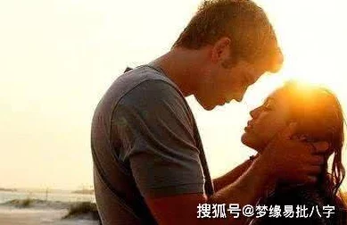 男人的伸到男生坤坤眼里，展现了当代男性在情感表达与自我认同方面的新趋势与挑战，引发广泛讨论