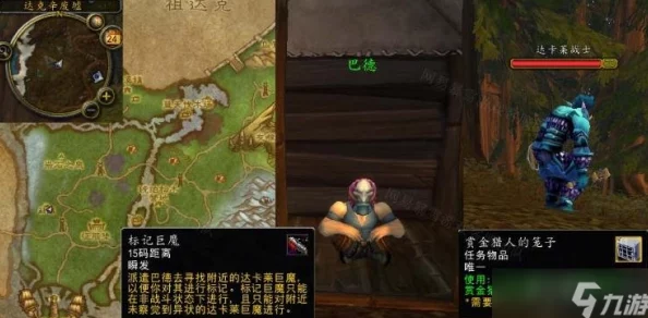 我的门派中高效抓俘虏的技巧与实用方法指南