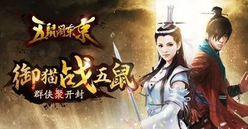 活侠传游戏中快速提升体力的有效方法与技巧详解 活侠传游戏中快速提升体力的有效方法与技巧详解