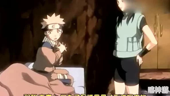 佐良娜的饺子被鸣人吃饭了,忍者村内引发热议,网友纷纷评论其味道如何! 佐良娜的饺子被鸣人吃饭了,忍者村内引发热议,网友纷纷评论其味道如何!
