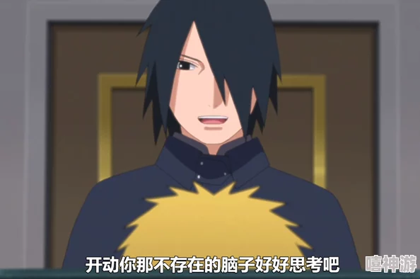 佐良娜的饺子被鸣人吃饭了,忍者村内引发热议,网友纷纷评论其味道如何! 佐良娜的饺子被鸣人吃饭了,忍者村内引发热议,网友纷纷评论其味道如何!