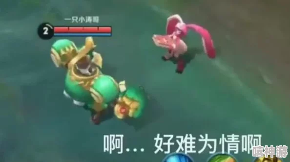 刘禅站在凳子上曹安琪拉，这个组合真是让人意想不到，难道历史也能这样搞笑吗？