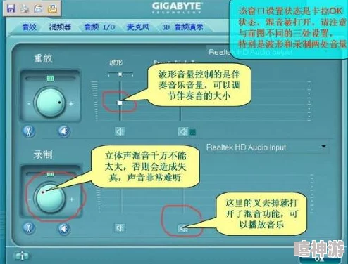 7x7x7x7x任意槽蘑菇:新型游戏机制引发玩家热议,创新玩法带来无限可能性! 7x7x7x7x任意槽蘑菇:新型游戏机制引发玩家热议,创新玩法带来无限可能性!