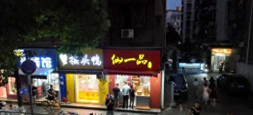 万龙觉醒种族:在奇幻世界中,如何理解这一新兴种族的文化与力量对抗传统势力的影响? 万龙觉醒种族:在奇幻世界中,如何理解这一新兴种族的文化与力量对抗传统势力的影响?