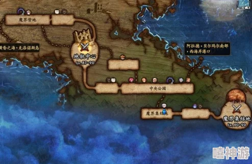 DNF起源版本:探索哪个地图能带来全新游戏体验? DNF起源版本:探索哪个地图能带来全新游戏体验?