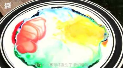 伽罗出了白色的流动液体,真是千奇百怪、令人匪夷所思的现象 伽罗出了白色的流动液体,真是千奇百怪、令人匪夷所思的现象