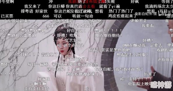 张雨欣人文艺术欣赏ppt:用户评价热烈,展现独特视角与深厚内涵,引发广泛共鸣与思考 张雨欣人文艺术欣赏ppt:用户评价热烈,展现独特视角与深厚内涵,引发广泛共鸣与思考