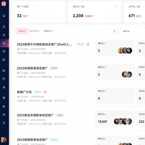 7x7x7任你躁永久免费版的功能介绍:全新版本上线,用户体验大幅提升,快来了解更多! 7x7x7任你躁永久免费版的功能介绍:全新版本上线,用户体验大幅提升,快来了解更多!