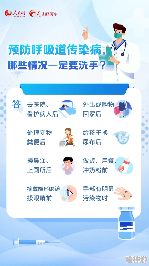 2对1:三人一次性体检,提升健康管理效率,助力家庭成员共同关注身体状况与预防疾病的重要性 2对1:三人一次性体检,提升健康管理效率,助力家庭成员共同关注身体状况与预防疾病的重要性