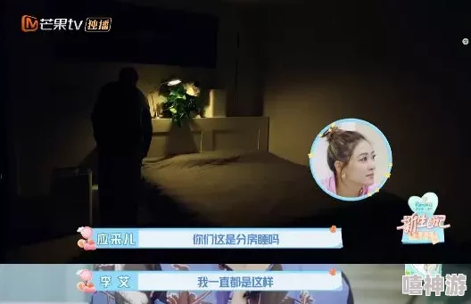 姣小videodes性爽HD,用户称其为“视听盛宴,绝对值得一看,精彩不断,乐趣无限!” 姣小videodes性爽HD,用户称其为“视听盛宴,绝对值得一看,精彩不断,乐趣无限!”