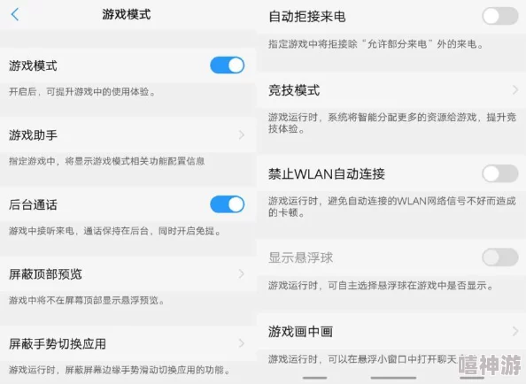 姣小videodes性爽HD,用户称其为“视听盛宴,绝对值得一看,精彩不断,乐趣无限!” 姣小videodes性爽HD,用户称其为“视听盛宴,绝对值得一看,精彩不断,乐趣无限!”