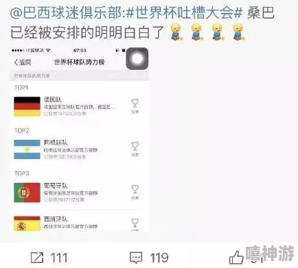 在红桃一起草17c52g中发现的神秘元素背后竟隐藏着如此惊人的秘密 在红桃一起草17c52g中发现的神秘元素背后竟隐藏着如此惊人的秘密