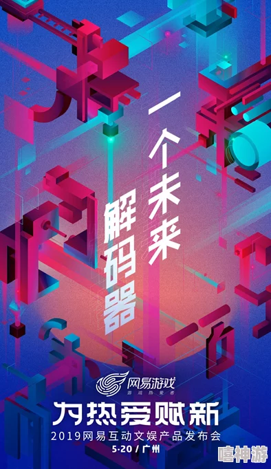 2024年耐玩度高的二人互动游戏精选,必玩的双人手游合集推荐 2024年耐玩度高的二人互动游戏精选,必玩的双人手游合集推荐