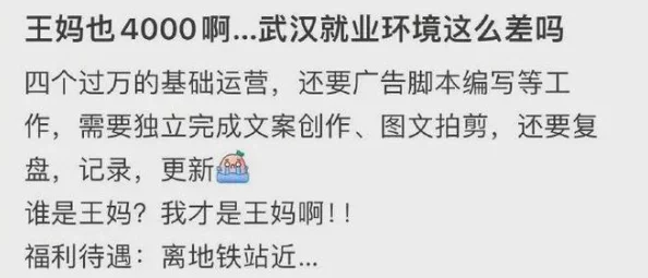 台北娜娜和51吃瓜事件谁更火?网友热议两者的影响力与话题度究竟如何! 台北娜娜和51吃瓜事件谁更火?网友热议两者的影响力与话题度究竟如何!