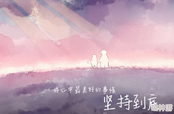 淑容和卫老:一段跨越时光的情感故事,见证了岁月流转中的爱与坚持 淑容和卫老:一段跨越时光的情感故事,见证了岁月流转中的爱与坚持