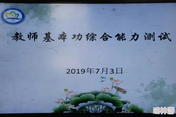 淑容和卫老:一段跨越时光的情感故事,见证了岁月流转中的爱与坚持 淑容和卫老:一段跨越时光的情感故事,见证了岁月流转中的爱与坚持