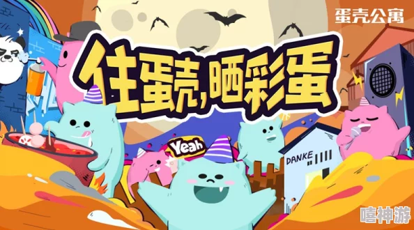 呱呱爆料9-1-1吃瓜网站：正能量传递，让生活更美好