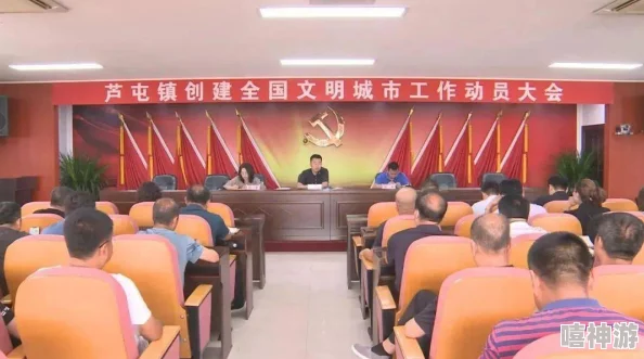 日本少妇xx:在繁忙都市生活中,她如何平衡家庭与事业,展现出独特的女性魅力与坚韧精神? 日本少妇xx:在繁忙都市生活中,她如何平衡家庭与事业,展现出独特的女性魅力与坚韧精神?