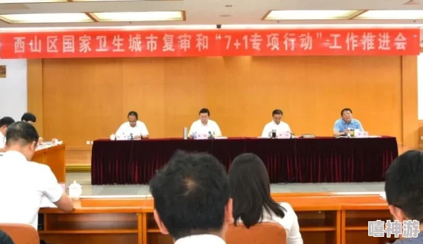 日本少妇xx:在繁忙都市生活中,她如何平衡家庭与事业,展现出独特的女性魅力与坚韧精神? 日本少妇xx:在繁忙都市生活中,她如何平衡家庭与事业,展现出独特的女性魅力与坚韧精神?