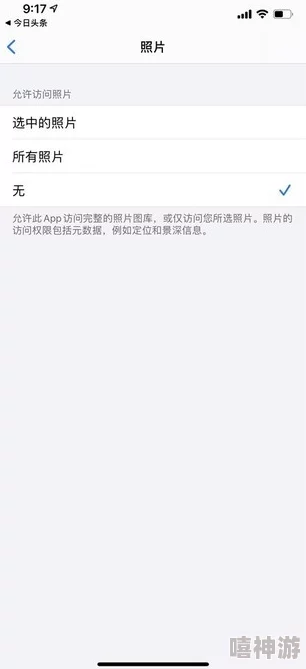 涩涩屋app:一款引发热议的社交平台,用户体验与隐私保护之间的微妙平衡如何? 涩涩屋app:一款引发热议的社交平台,用户体验与隐私保护之间的微妙平衡如何?