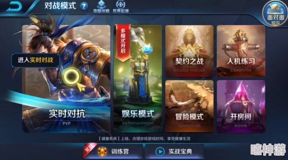 探讨王者荣耀中哪个武器被认为最为鸡肋或无用 探讨王者荣耀中哪个武器被认为最为鸡肋或无用