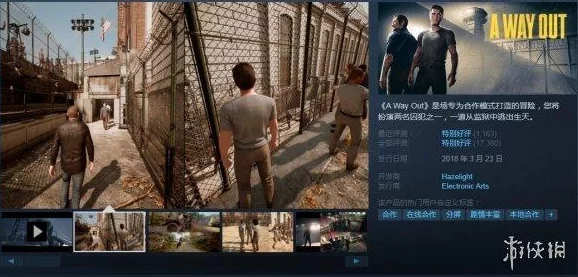 探究霓虹深渊手游无法进入的原因及解决方法分析 探究霓虹深渊手游无法进入的原因及解决方法分析
