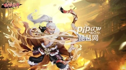 剑侠传奇中哪个弟子最值得培养?最新最强人物排名解析 剑侠传奇中哪个弟子最值得培养?最新最强人物排名解析