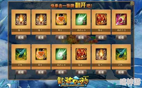 探索封神幻想世界:如何高效搭配神兽阵容策略指南 探索封神幻想世界:如何高效搭配神兽阵容策略指南