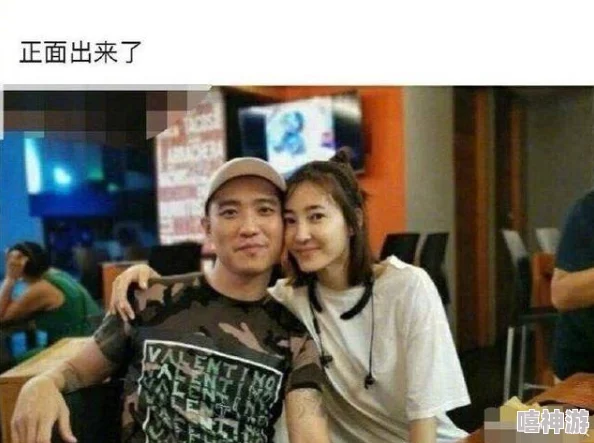 91吃瓜最新热搜:明星恋情曝光、绯闻缠身、粉丝围观,网友热议不停 91吃瓜最新热搜:明星恋情曝光、绯闻缠身、粉丝围观,网友热议不停