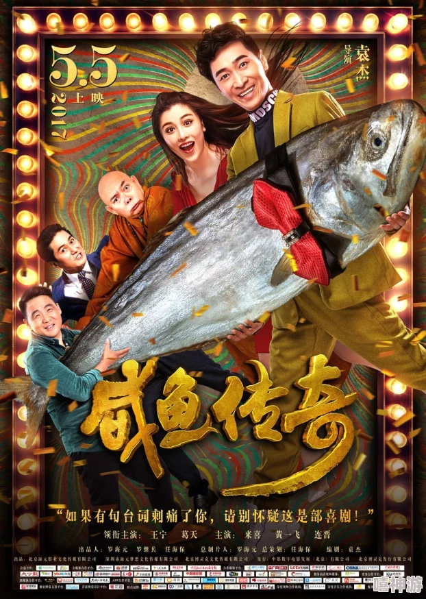 大侠立志传 柴王:勇闯江湖,书写属于自己的传奇人生与英雄梦想 大侠立志传 柴王:勇闯江湖,书写属于自己的传奇人生与英雄梦想