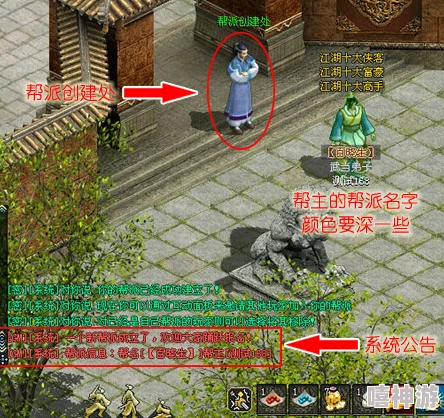 墨剑江湖侠隐岛小雨景色任务:在细雨纷飞中感受侠义精神与自然之美的完美结合 墨剑江湖侠隐岛小雨景色任务:在细雨纷飞中感受侠义精神与自然之美的完美结合