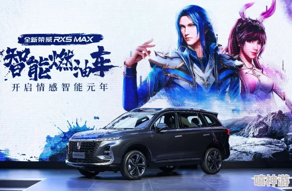 斗罗大陆黄:传闻主角将迎来新伙伴,剧情大反转引发粉丝热议! 斗罗大陆黄:传闻主角将迎来新伙伴,剧情大反转引发粉丝热议!