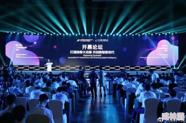 天天5g天天爽 2023 龙族:全新科技体验带你领略未来生活的无限可能与畅快感受,尽享高速网络时代的魅力 天天5g天天爽 2023 龙族:全新科技体验带你领略未来生活的无限可能与畅快感受,尽享高速网络时代的魅力
