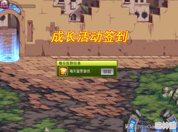 地下城与勇士起源:全面解析深渊许愿方法及步骤介绍 地下城与勇士起源:全面解析深渊许愿方法及步骤介绍