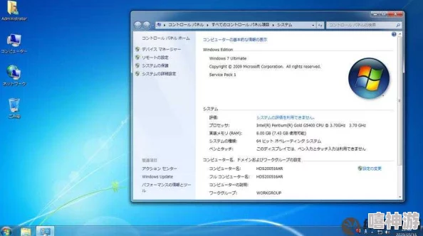 日本windowsserver7777:内部消息称该服务器或涉及重大数据泄露风险 日本windowsserver7777:内部消息称该服务器或涉及重大数据泄露风险