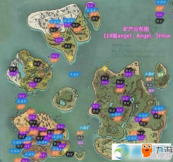 《创造与魔法》游戏中天空果实刷新位置详细介绍及获取攻略 《创造与魔法》游戏中天空果实刷新位置详细介绍及获取攻略