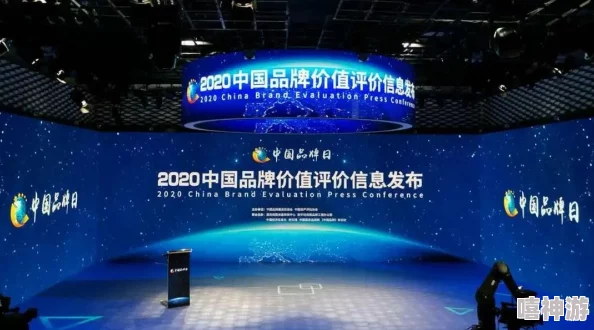 嘿呦一二呦:用户评价热烈,称其为“最具创意的音乐作品之一”! 嘿呦一二呦:用户评价热烈,称其为“最具创意的音乐作品之一”!