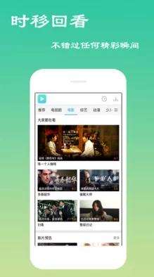 黄金网站app视频大全下载:最新热门影视资源一网打尽,轻松享受无限精彩视听体验! 黄金网站app视频大全下载:最新热门影视资源一网打尽,轻松享受无限精彩视听体验!