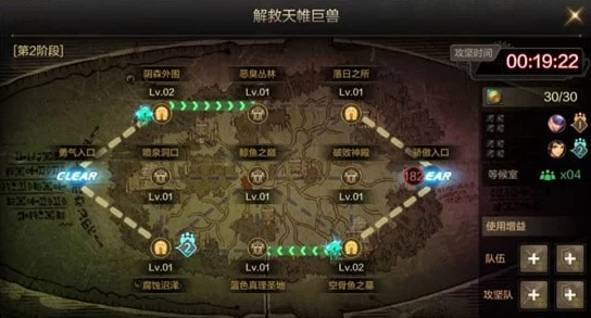 DNF手游挑战困难罗斯特全攻略:高效通关打法与技巧详解 DNF手游挑战困难罗斯特全攻略:高效通关打法与技巧详解