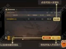 DNF手游挑战困难罗斯特全攻略:高效通关打法与技巧详解 DNF手游挑战困难罗斯特全攻略:高效通关打法与技巧详解