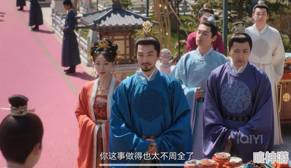 多人+高cH海棠MBA智库推荐:提升职场竞争力的最佳选择与实用资源分享 多人+高cH海棠MBA智库推荐:提升职场竞争力的最佳选择与实用资源分享