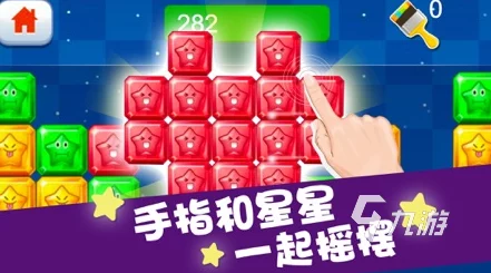 2024年热门VR游戏免费下载推荐：高人气精选免费VR游戏大全集