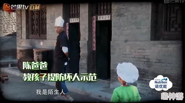 骚年澡堂玩高龄老头,竟然引发了全城热议,网友纷纷猜测背后隐藏的故事与秘密! 骚年澡堂玩高龄老头,竟然引发了全城热议,网友纷纷猜测背后隐藏的故事与秘密!