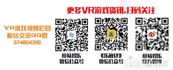 积积桶积积30分免费下载,传闻其背后隐藏着神秘的开发团队与不为人知的故事,引发玩家热议! 积积桶积积30分免费下载,传闻其背后隐藏着神秘的开发团队与不为人知的故事,引发玩家热议!